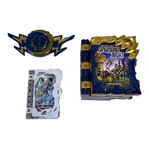 仮面ライダーセイバー (カメンライダーセイバー) 男の子おもちゃ DXアラビアーナナイト&月光雷鳴剣黄雷エンブレム+アメイジングセイレーン