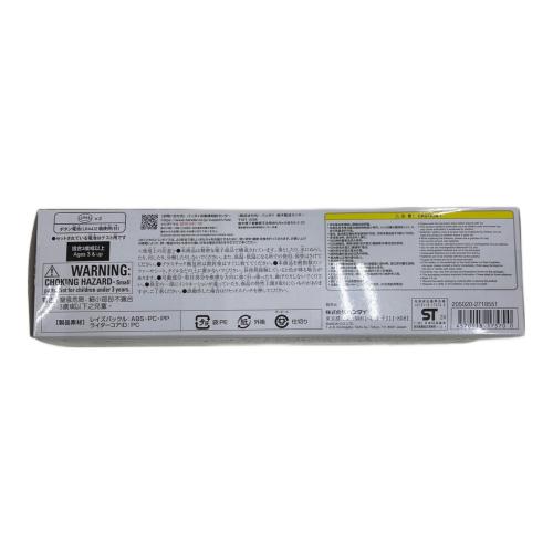 仮面ライダーギーツ (カメンライダーギーツ) 仮面ライダー DXドゥームズギーツレイズバックル