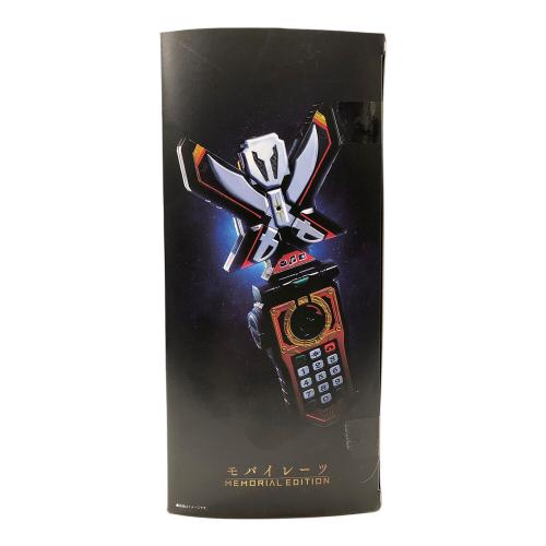 海賊戦隊 ゴーカイジャー モバイレーツ メモリアルエディション