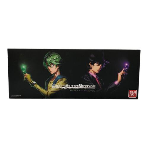 仮面ライダーW(ダブル) (カメンライダーダブル) 仮面ライダー COMPLETE SELECTION MODIFICATION ガイアメモリver.1.5 風都探偵 EDITION (BANDAI OFFICIAL TOY SHOP限定)