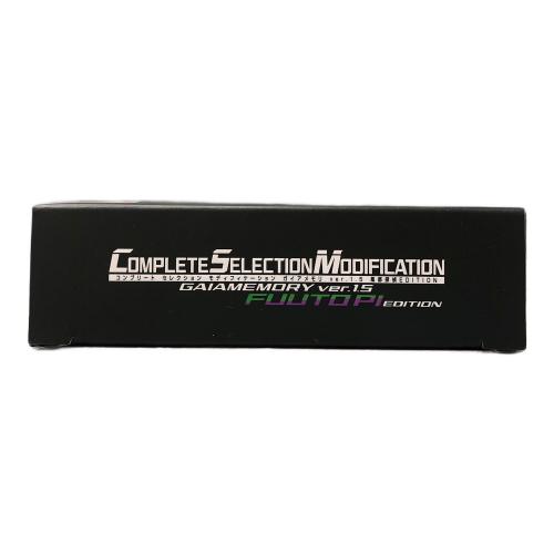 仮面ライダーW(ダブル) (カメンライダーダブル) 仮面ライダー COMPLETE SELECTION MODIFICATION ガイアメモリver.1.5 風都探偵 EDITION (BANDAI OFFICIAL TOY SHOP限定)