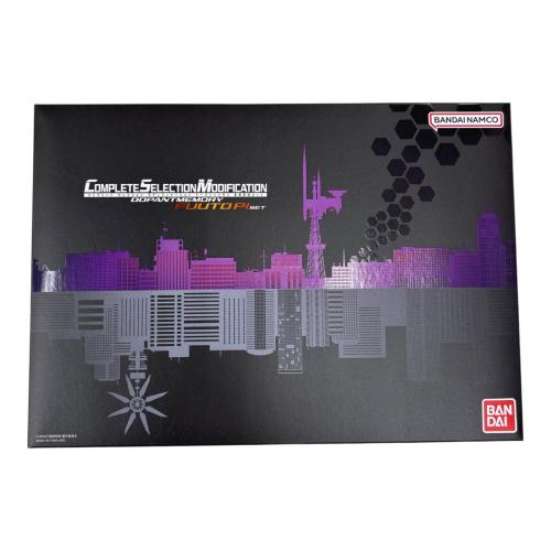 BANDAI (バンダイ) 仮面ライダー 「仮面ライダーW」 プレミアムバンダイ限定 コンプリートセレクションモディフィケーション ドーパントメモリ 風都探偵セット