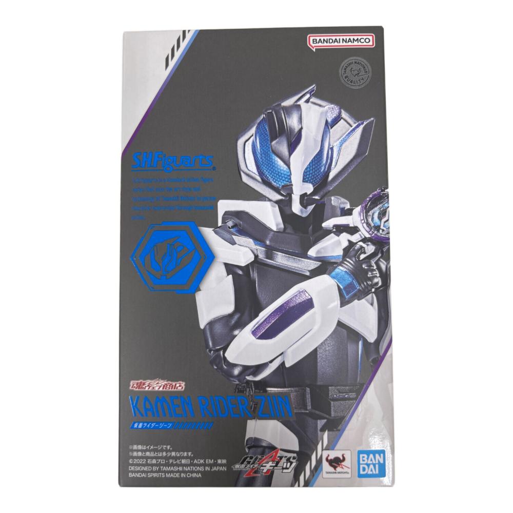 S.H.Figuarts 仮面ライダージーン 「仮面ライダーギーツ」｜トレファク