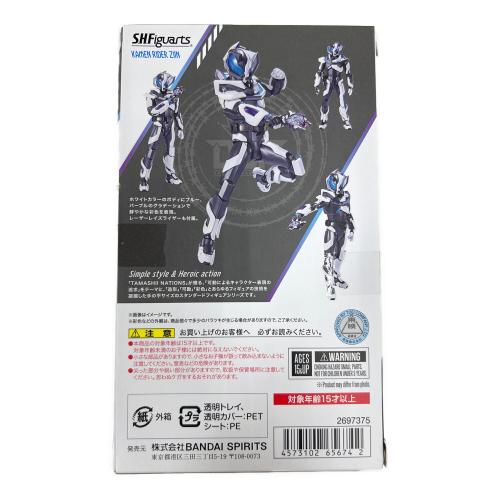 S.H.Figuarts 仮面ライダージーン 「仮面ライダーギーツ」