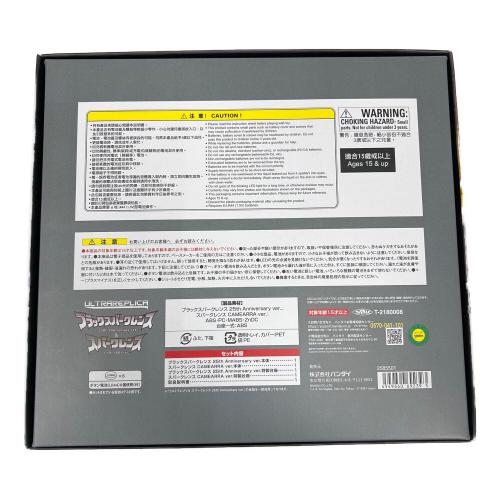 BANDAI ウルトラマン 「ウルトラマンティガ THE FINAL ODYSSEY」 プレミアムバンダイ限定