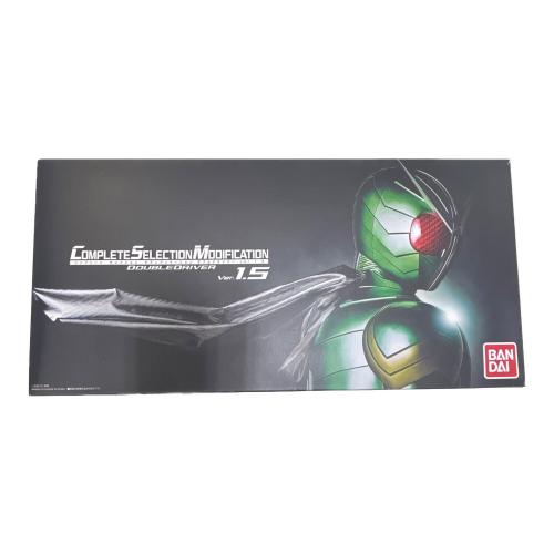 仮面ライダーW(ダブル) (カメンライダーダブル) 仮面ライダー COMPLETE SELECTION MODIFICATION ダブルドライバー(ver.1.5) 開封品