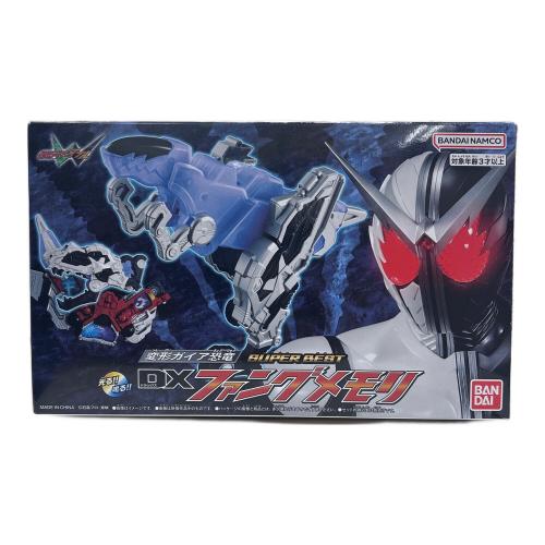 仮面ライダーW(ダブル) (カメンライダーダブル) 仮面ライダー SUPER BEST 変形ガイア恐竜 DXファングメモリ 開封品 箱ダメージ有