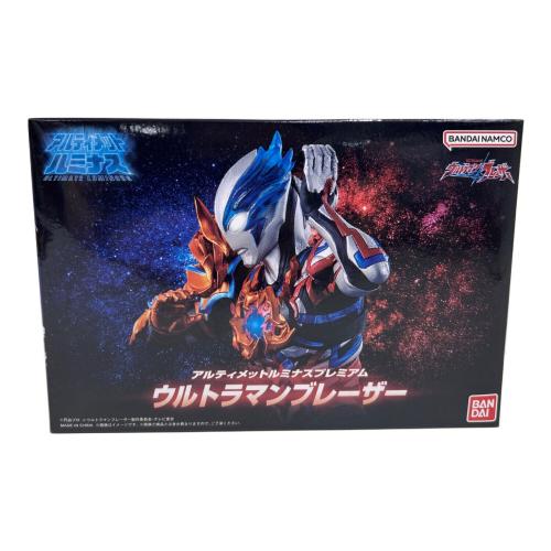 アルティメットルミナス プレミアム ウルトラマンブレーザー (ガシャデパ限定) ウルトラマン