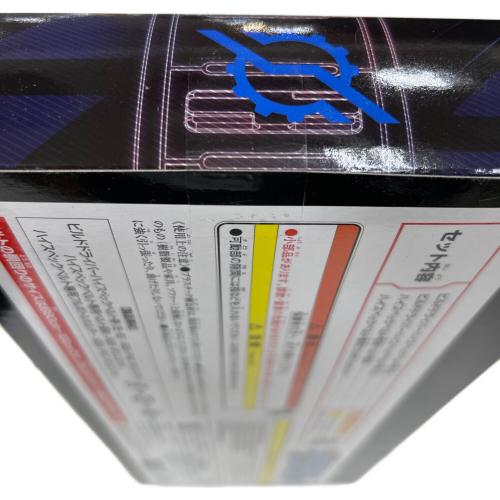 仮面ライダービルド (カメンライダービルド) 仮面ライダー DXビルドドライバー ハイスペックベルト帯＆フルボトルホルダー (BANDAI OFFICIAL TOY SHOP限定)