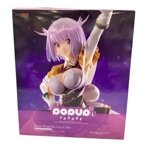 グリッドマン ユニバース フィギュア POP UP PARADE 新条アカネ