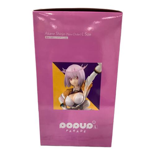 グリッドマン ユニバース フィギュア POP UP PARADE 新条アカネ（ニューオーダー） L size 開封品