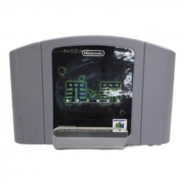 レトロホビー 携帯型ヨッパライ判定ゲーム のんべくん 動作