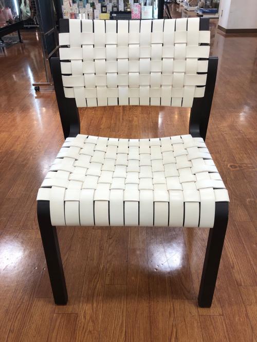 arflex (アルフレックス) チェア ブラック×ホワイト NT