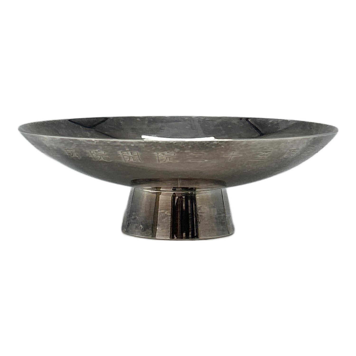 【未使用】 純銀盃　記念品刻印有　95 g Yahoo!オークション -「純銀盃」(酒器) (銀製)の落札相場・落札価格