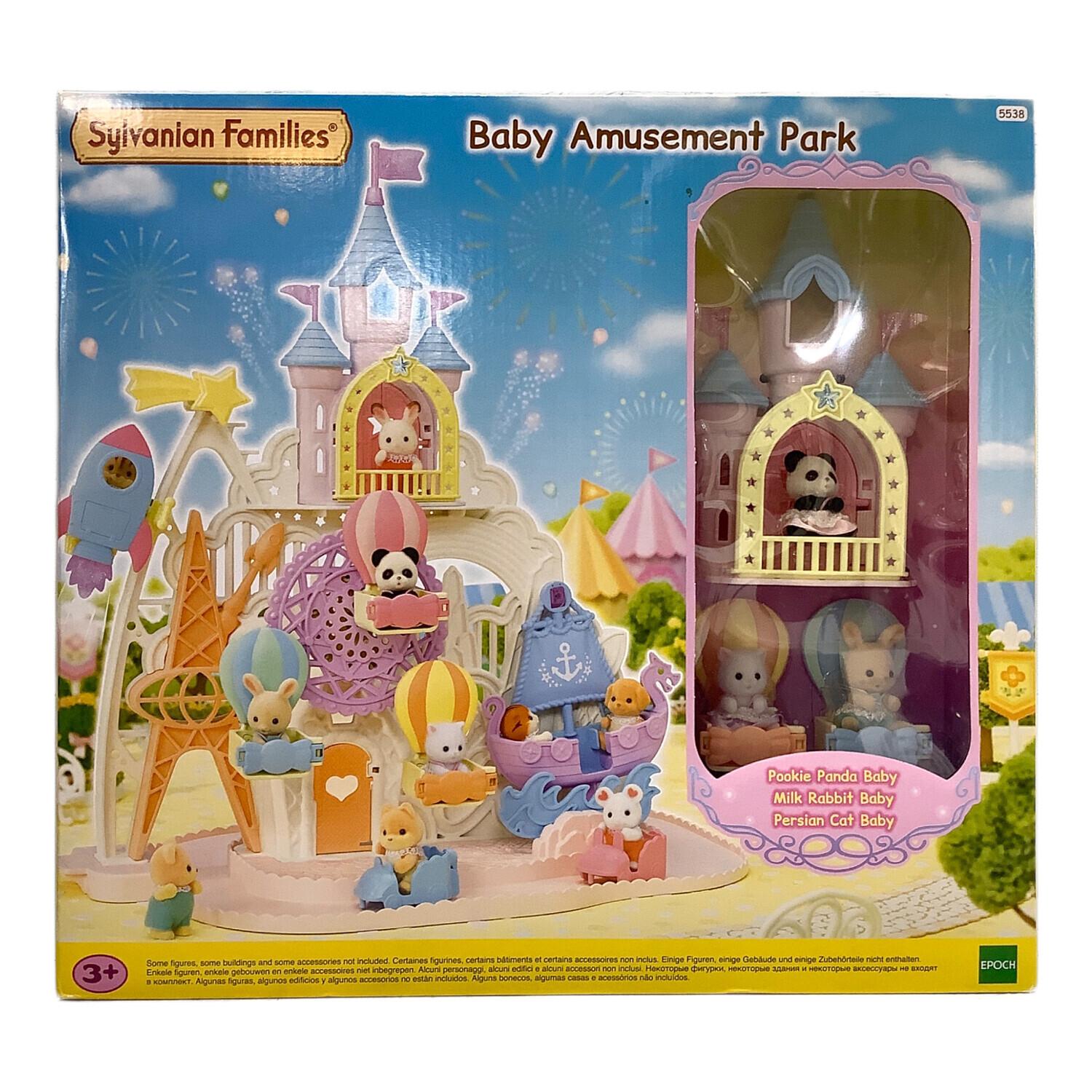 ベビィマリオ アミューズメント専用景品 ぬいぐるみ エポック社