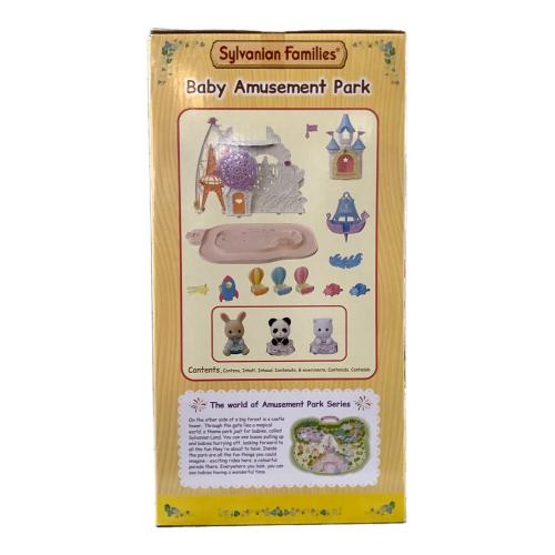 EPOCH (エポック) シルバニアファミリー Baby Amusement Park(ベイビーアミューズメントパーク)