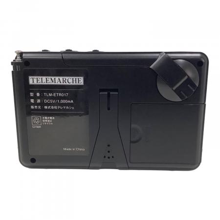 エコラジネオ 多機能防災ラジオ ワンセグTV TLM-ETR017K 2023年製
