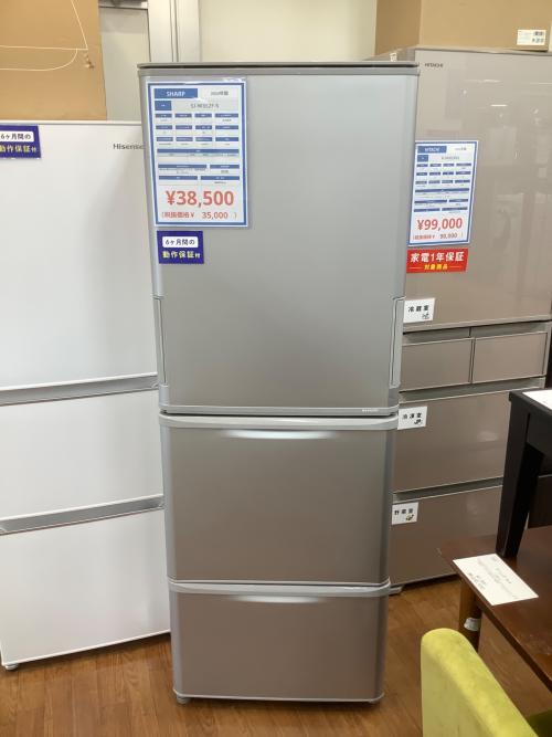 SHARP (シャープ) 3ドア冷蔵庫 SJ-W352F-S 2020年製 350L クリーニング済