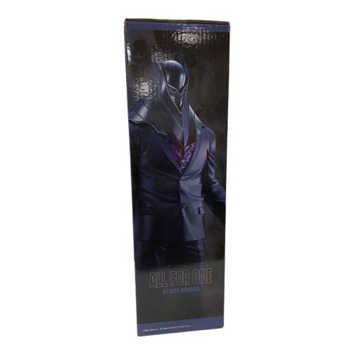 僕のヒーローアカデミア (ボクノヒーローアカデミア) フィギュア オールフォーワン MASTERLISE EXTRA