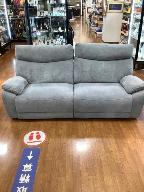 筑波産商 (ツクバサンショウ) 電動リクライニングソファ グレー 91 3人掛け ファブリック アストラ