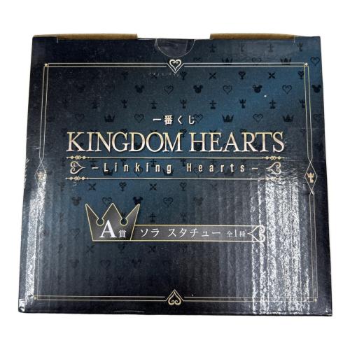 フィギュア KINGDOM HEARTS -Linking Hearts- A賞 ソラ スタチュー