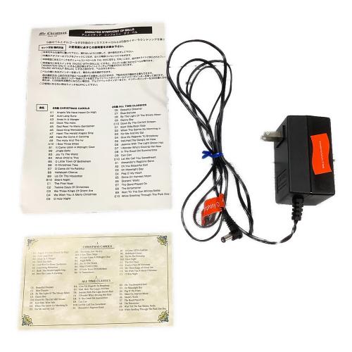 Mr. Christmas(ミスタークリスマス) クリスマス オルゴール アニメイテッドシンフォニーオブベルーカルーセル