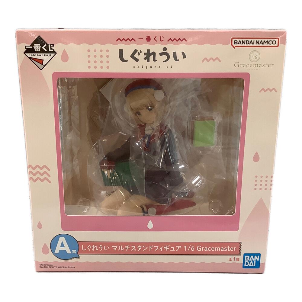 BANDAI (バンダイ) A賞しぐれうい マルチスタンドフィギュア 1