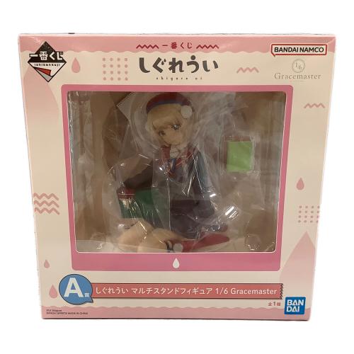 BANDAI (バンダイ) A賞しぐれうい マルチスタンドフィギュア 1/6Gracemaster 一番くじ