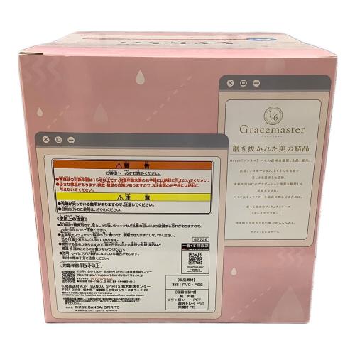 BANDAI (バンダイ) A賞しぐれうい マルチスタンドフィギュア 1/6Gracemaster 一番くじ