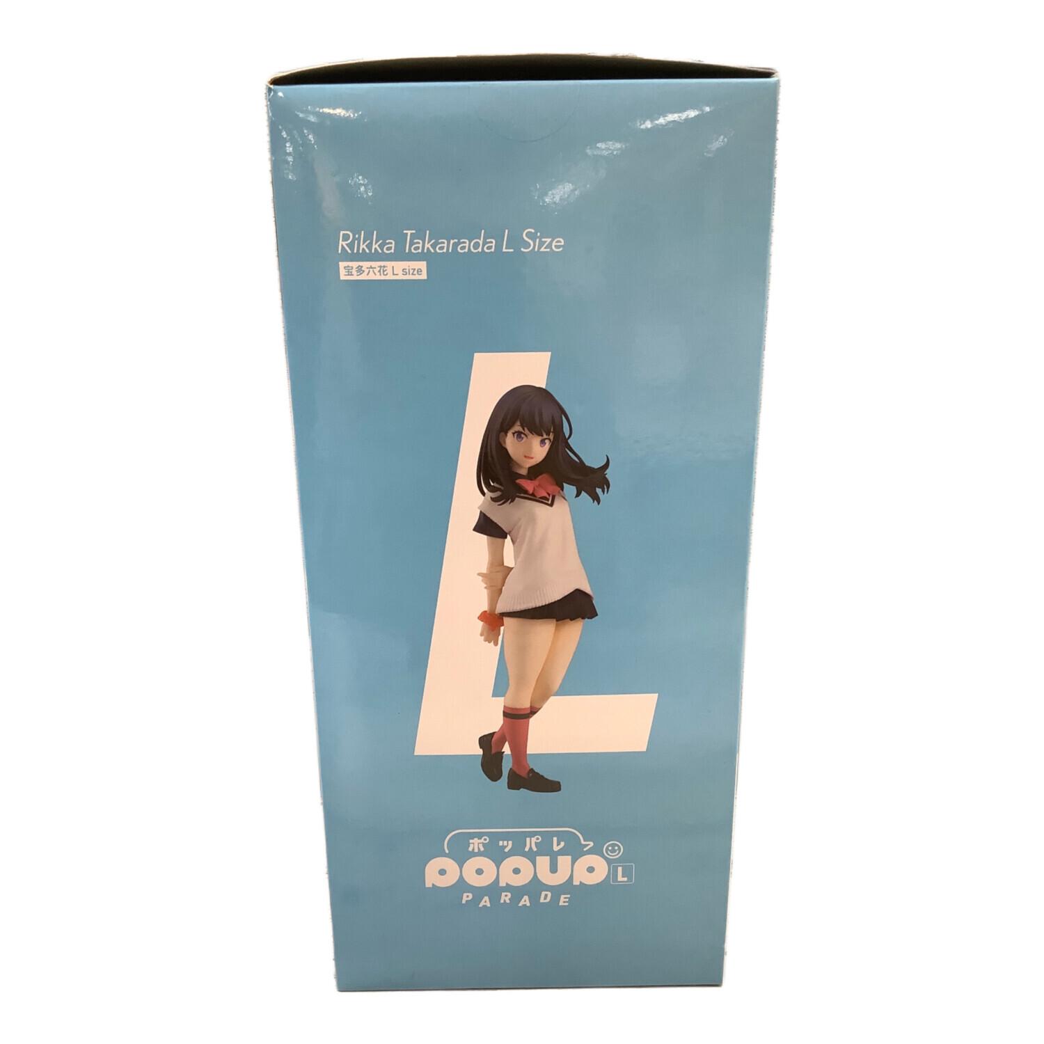 未使用多数♪人気 キャラクターグッズ大量まとめ売り ミニフィギュア多数他 Amazon.co.jp: TAMASHII NATIONS(魂ネイションズ) きめつのやい