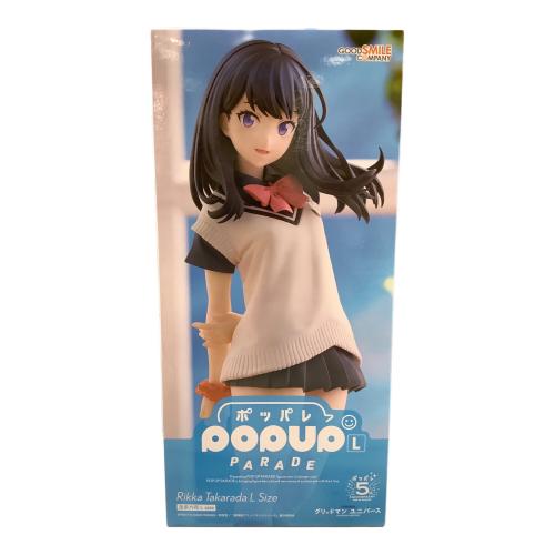GOODSMILE COMPANY (グッドスマイルカンパニー) グリッドマン ユニバース フィギュア POP UP PARADE 宝多六花 L size