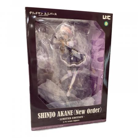 グリッドマン ユニバース フィギュア @ 新条アカネ（ニューオーダー