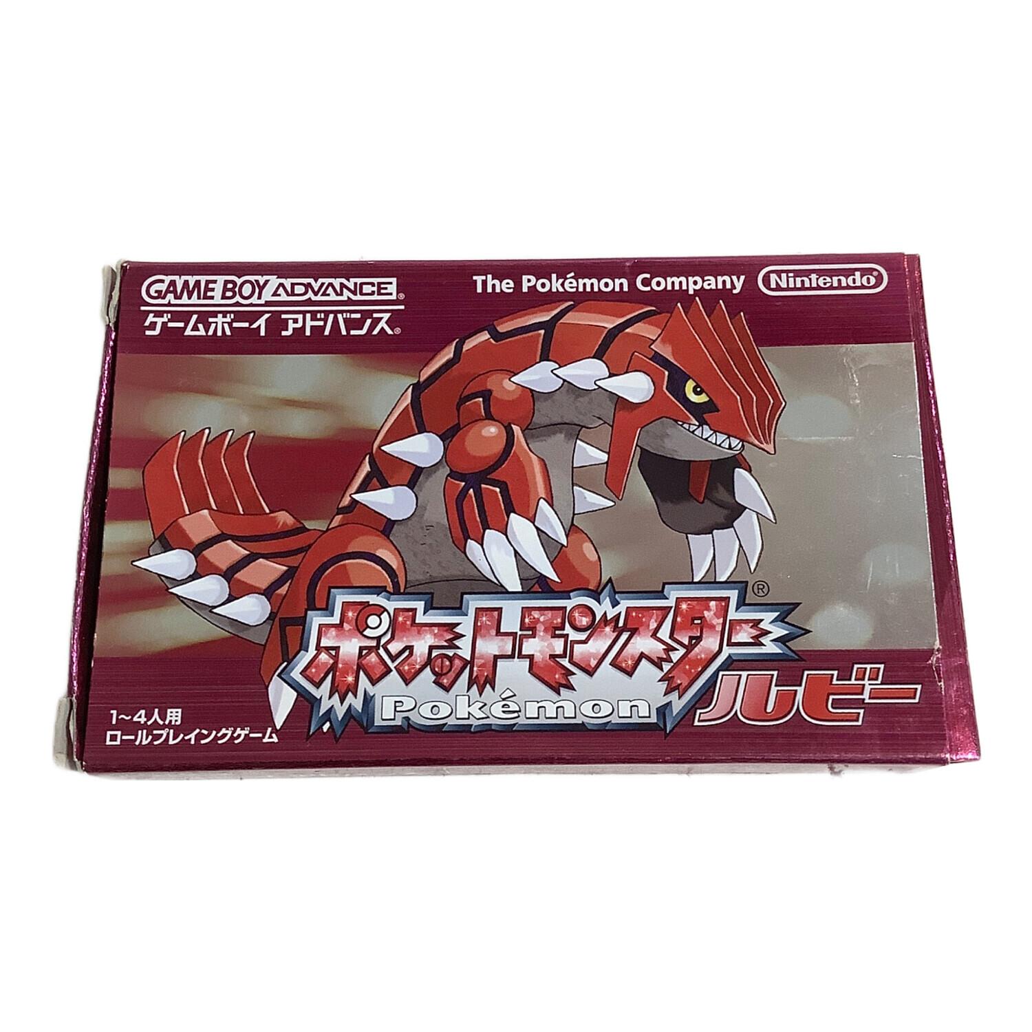 Nintendo (ニンテンドー) ゲームボーイアドバンス用ソフト 動作確認済