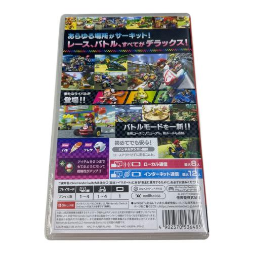 Nintendo (ニンテンドー) Nintendo Switch用ソフト マリオカート8 デラックス CERO A (全年齢対象)