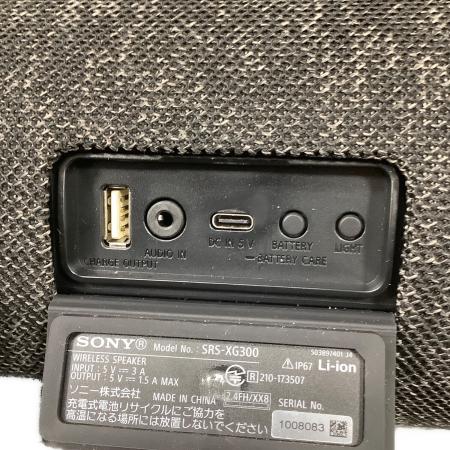 SONY (ソニー) Bluetooth対応スピーカー 本体のみ SRS-XG300