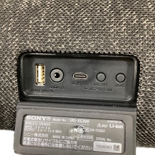 SONY (ソニー) Bluetooth対応スピーカー 本体のみ SRS-XG300