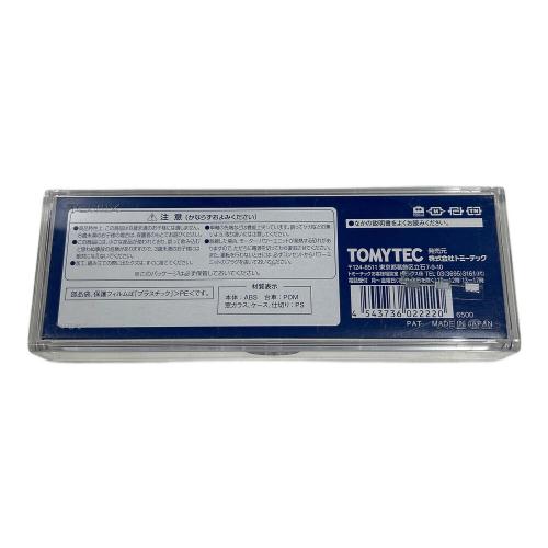 TOMIX (トミックス) Nゲージ 国鉄DE10 1000形ディーゼル機関車