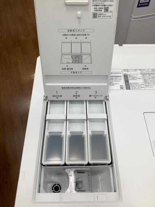 Panasonic (パナソニック) ドラム式洗濯乾燥機 NA-LX127CR 2024年製