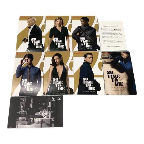 007 (ダブルオーセブン) Globe-Trotter(グローブ・トロッター) 特製ムビチケケース 世界限定777個