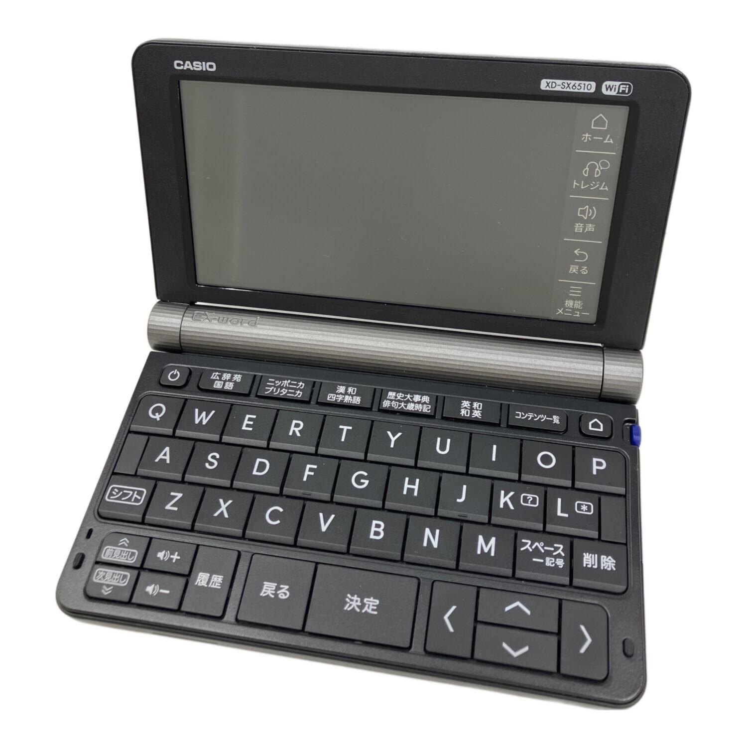 CASIO (カシオ) 電子辞書 XD-SX6510 エクスワード｜トレファクONLINE