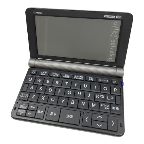 CASIO (カシオ) 電子辞書 XD-SX6510 エクスワード