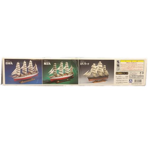 アオシマ文化教材社 プラモデル 1/150 海王丸