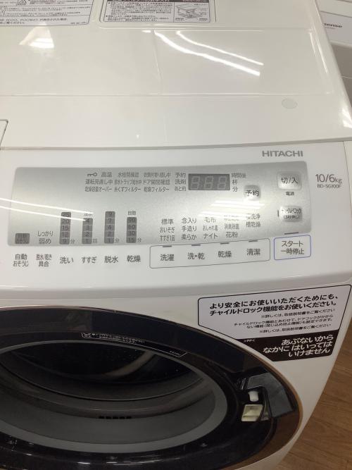 HITACHI (ヒタチ) ドラム式洗濯乾燥機 BD-SG100F 2021年製