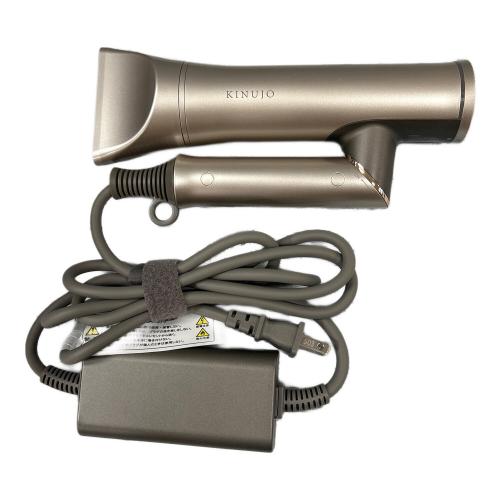 KINUYO Voyageドライヤー KINUJO Hair Dryer Voyage | ドライヤー | KINUJO公式オンラインショップ