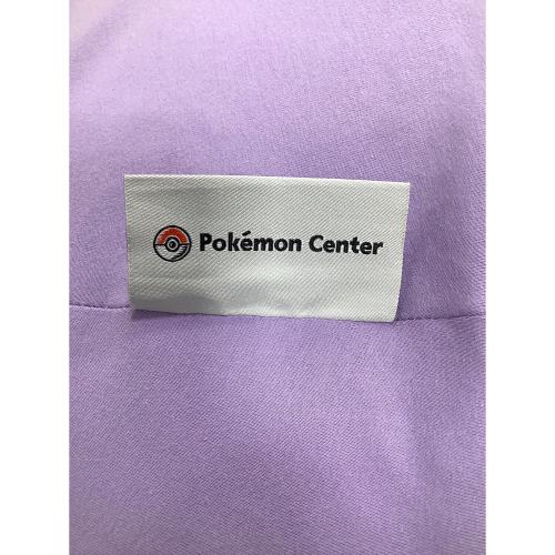 yogibo (ヨギボー) Hugger メタモン パープル