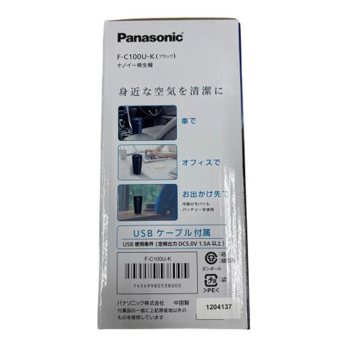 Panasonic (パナソニック) ナノイー発生機 F-C100U-K 2022年製