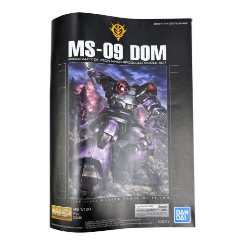 BANDAI (バンダイ) MG 1/100 機動戦士ガンダム ドム ガンプラ