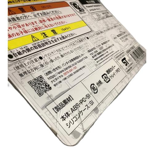 BANDAI NAMCO(バンダイナムコ) PEANUTS(ピーナッツ)たまごっち