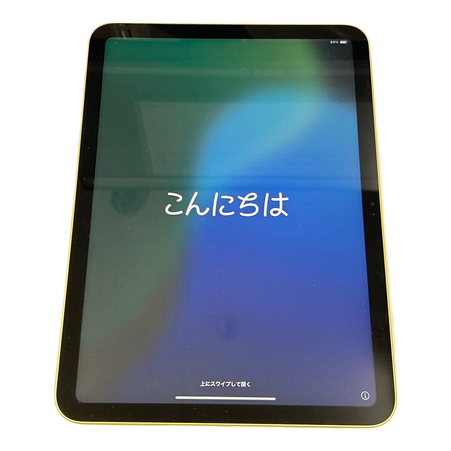 Apple iPad 代10世代 iPad (第10世代) 256GB Wi-Fi イエロー Apple iPad 10.9インチ 第10