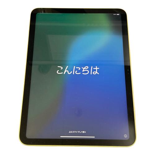 Apple (アップル) iPad(第10世代) MPQ23J/A　64GB